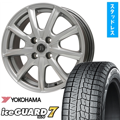 165/50R15スタッドレスタイヤ ホイール４本セットヨコハマ アイスガード セブンIG70 ブランドルライン ボレアノ9 15インチ