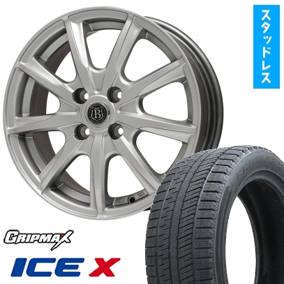 175/65R15 スタッドレスタイヤ ホイール4本セット (4/100車用) GRIP MAX アイスX BSW ブラックサイドウォール BRANDLE-LINE ボレアノ9 15インチ