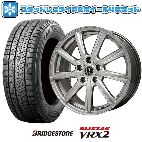 ブリザック VRX2 195/65R15 スタッドレスタイヤ ホイール4本