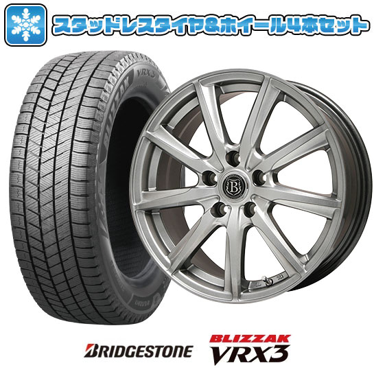 195/60R15 スタッドレスタイヤ ホイール４本セットBRIDGESTONE ブリザック VRX3(5/100車用)BRANDLE-LINE  ボレアノ915インチ : arktire-3825-92365-35150-35150 : アークタイヤ - 通販 - Yahoo!ショッピング