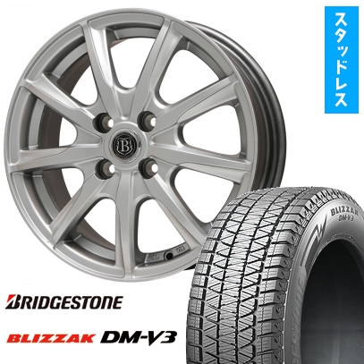 225/60R18 スタッドレスタイヤ ホイール4本セット (5/114車用) BRIDGESTONE ブリザック DM-V3 ブランドルライン ボレアノ9 18インチ