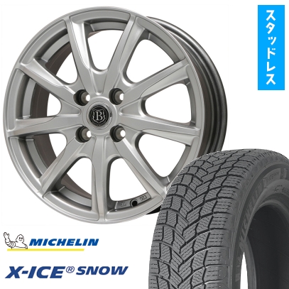185/55R16 スタッドレスタイヤ ホイール4本セット ミシュラン エックスアイス スノー (4/100車用) ブランドルライン ボレアノ9 16インチ