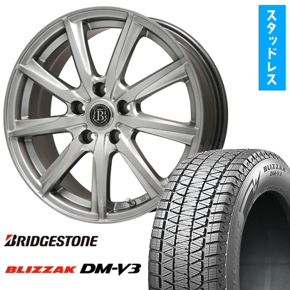 ブリザック DMーV3 - 225/65R17 スタッドレスタイヤ 車輪4本仕掛ける ブリヂストン ブリ背嚢 DM-V3 (5/114車用) ブランドルライン ボレアノ9 17in 自動車-車、バイク、自転車-タイヤ、ホイール