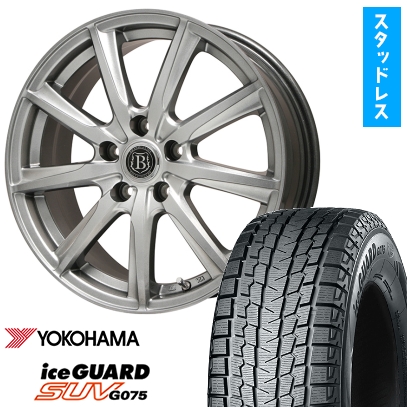 アイスガード SUV G075 - 245/65R17 スタッドレスタイヤ 車輪4本仕掛ける ヨコハマ(5/114車用) ブランドルライン ボレアノ9 17in 自動車-タイヤ、ホイール-冬タイヤ、ホイールセット
