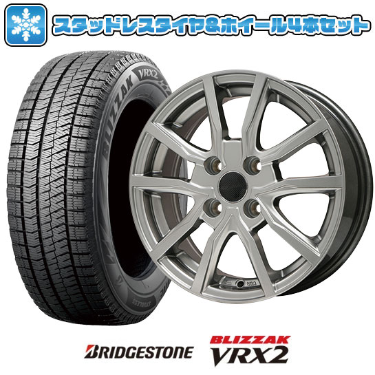 165/60R15 スタッドレスタイヤ ホイール4本セット BRIDGESTONE ブリザック VRX2 (軽自動車用) BRANDLE N52 15インチ : arktire 3771 93044 24661 24661 : アークタイヤ