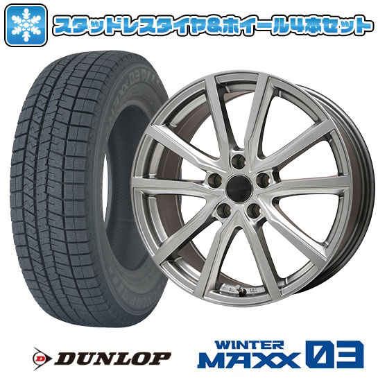 poko太郎　3 美品　スタッドレスタイヤホイール X-ICE 185/60R15 スタッドレスタイヤホイール4本セット ミシュラン