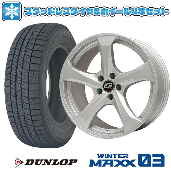 WINTER MAXX 03 225/55R17 スタッドレスタイヤ ホイール4本セット 輸入 