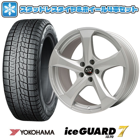 アイスガード 7 225/55R17 スタッドレスタイヤ ホイール4本 アイスガード 7 225/55R17 スタッドレスタイヤ ホイール4本