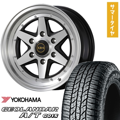 arktire-2186-94051-37520-37520