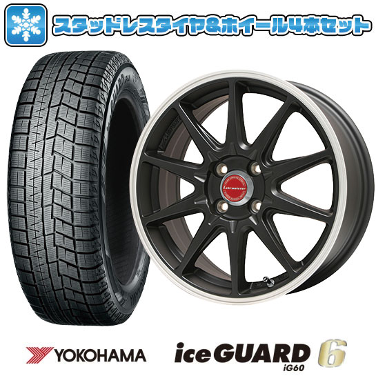 195/65R15 スタッドレスタイヤ ホイール4本セット YOKOHAMA アイスガード シックスIG60 (4/100車用) LEHRMEISTER LMスポーツRS10 15インチ : arktire 4502 94548 24926 24926 : アークタイヤ