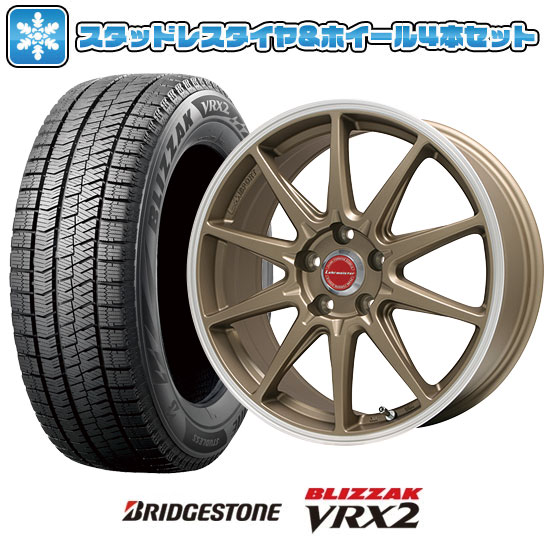 225/45R18 スタッドレスタイヤ ホイール4本セット クラウン用