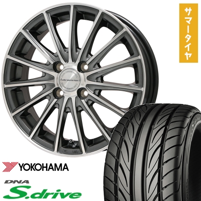 ヨコハマタイヤ 165/40R17 夏タイヤ ホイール4本セット YOKOHAMA