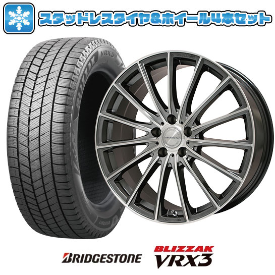 225/45R18 スタッドレスタイヤ ホイール4本セット BRIDGESTONE ブリザック VRX3 (5/100車用) LEHRMEISTER LM S FS15 18インチ : arktire 4301 94589 35089 35089 : アークタイヤ