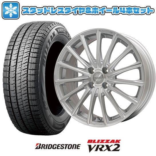はち商品ブリジストンスタッドレス VRX2 195/55R16 4本セット ブリザック VRX2 195/55R16 スタッドレスタイヤ ホイール4本