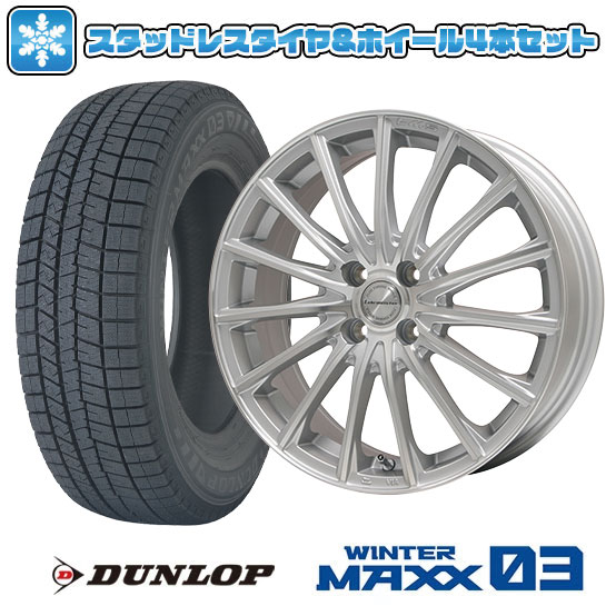 WINTER MAXX 03 195/50R16 スタッドレスタイヤ ホイール4本