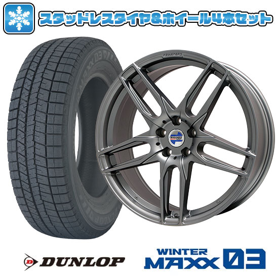 225/40R18 スタッドレスタイヤ ホイール4本セット 輸入車用 MINI（F54 