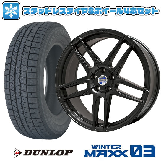 245/45R19 スタッドレスタイヤ ホイール4本セット 輸入車用 BMW 7シリーズ（G11/G12） DUNLOP ウインターマックス 03  WM03 KELLENERS マインツ 19インチ : arktire-26342-103222-31944-31944 : アークタイヤ - 通販  - Yahoo!ショッピング