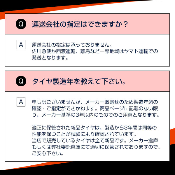 スタッドレスタイヤ 235/55R20 102Q BRIDGESTONE ブリヂストン ブリザック DM-V3 送料無料1本価格 車、バイク、自転車 自動車 タイヤ、ホイール スタッドレスタイヤ 235/55R20 102Q BRIDGESTONE ブリヂストン ブリザック DM-V3 送料無料1本価格 車、バイク、自転車 自動車 タイヤ、ホイール