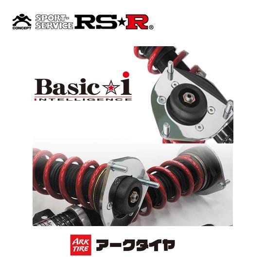 RS-R RSR 車高調 ベーシックi MPV LY3P H18/4- BAIM700M 送料無料(一部地域除く)｜ark-tire