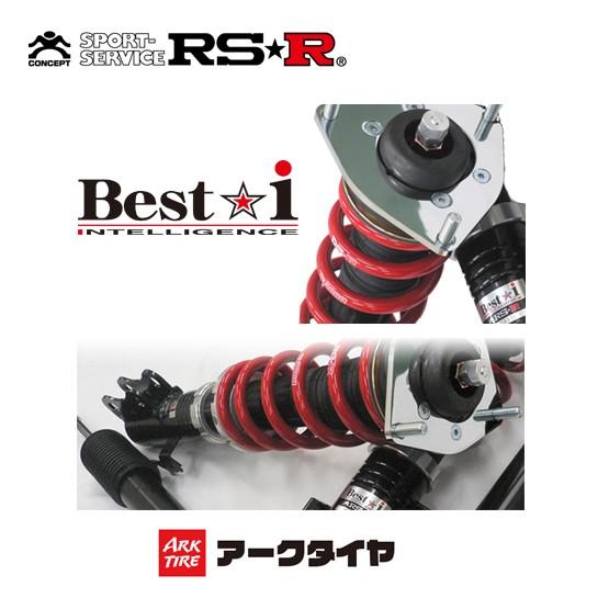 RS-R RSR 車高調 ベストi グロリア MY34 H11/6-H16/1 LIN185M 送料無料(一部地域除く)｜ark-tire