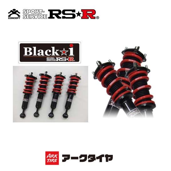 RS-R RSR 車高調 ブラックi エブリイワゴン DA17W H27/2-R1/5 BKS650M 送料無料(一部地域除く)｜ark-tire