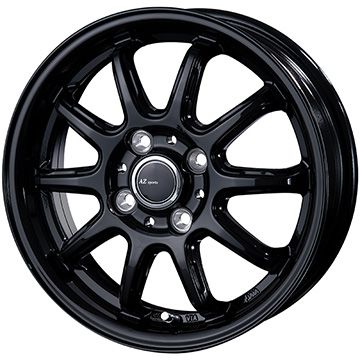 【新品】軽トラ 軽バン 夏タイヤ ホイール４本セット 145/80R12 グリップマックス Stature HC V RWL 80/78N (限定) インターミラノ AZ SPORTS RC 10 12インチ :arktire 21681 142370 43542 43542:アークタイヤ