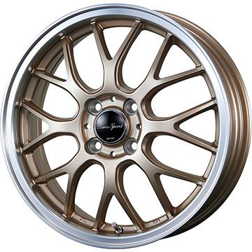 165/65R14 オールシーズンタイヤ ホイール４本セット 軽自動車用（ハスラー） KUMHO マーシャル MH22(限定) ブレスト ユーロスポーツ タイプ805 14インチ :arktire 21721 135879 42227 42227:アークタイヤ