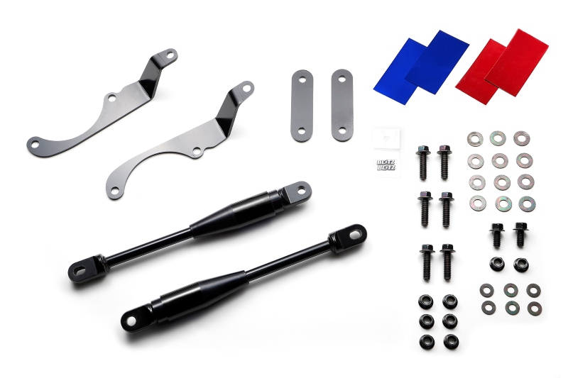 BLITZ ブリッツ B-MCB フロント モーションコントロールビーム スバル BRZ 2021年8月〜 ZD8 92222 送料無料(一部地域除く)