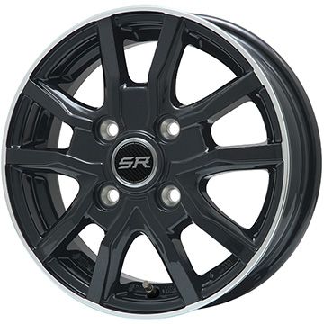 【新品 軽自動車】軽トラ 軽バン 夏タイヤ ホイール４本セット 145/80R12 グリップマックス Stature HC V RWL 80/78N(限定2022年製) ブランドル N52B 12インチ :arktire 21681 116748 43542 43542:アークタイヤ