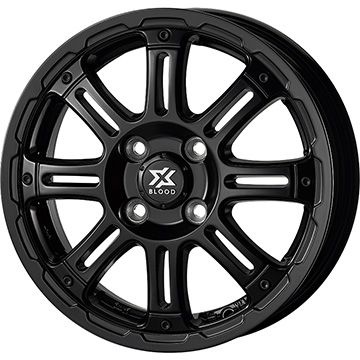 165/65R14 オールシーズンタイヤ ホイール４本セット 軽自動車用（ハスラー） KUMHO マーシャル MH22(限定) クロスブラッド XB 01 14インチ :arktire 21721 119811 42227 42227:アークタイヤ