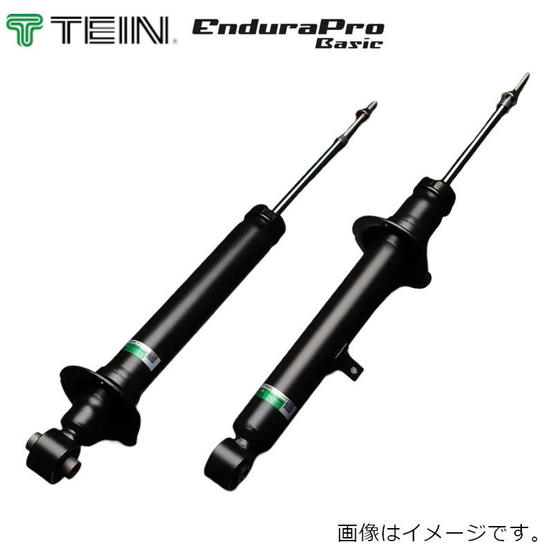 TEIN テイン EnduraPro Basic（エンデュラプロ ベーシック）リア 左右セット トヨタ ヤリスクロス MXPB10 VSTN3-X1EA2 送料無料(一部地域除く) | TEIN