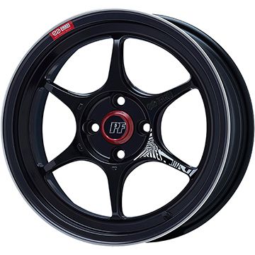 【新品国産4穴100車】 夏タイヤ ホイール４本セット 195/55R16 ミレバー ハーモニック MP270(限定) エンケイ PF06 マシニングブラック 16インチ :arktire 190 151067 42980 42980:アークタイヤ