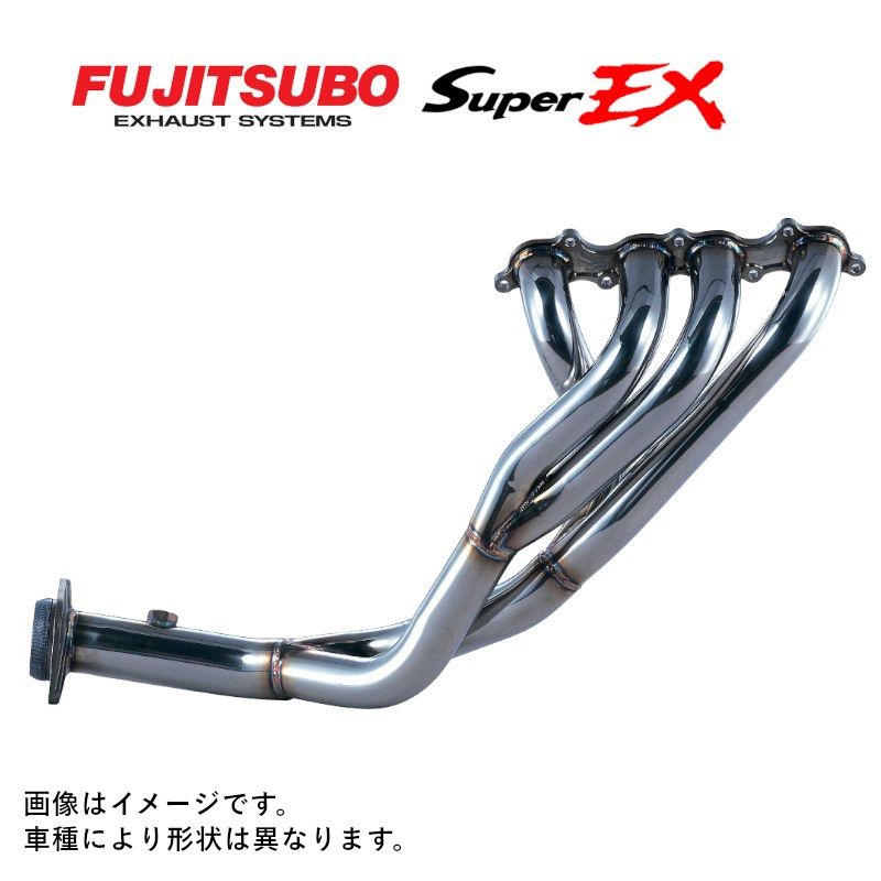 FUJITSUBO（フジツボ） Super EX スーパーEX トヨタ GR86(2021〜 ZN8系