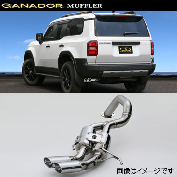 TRUST トラスト マフラー クロスエキゾースト G-STYLE トヨタ