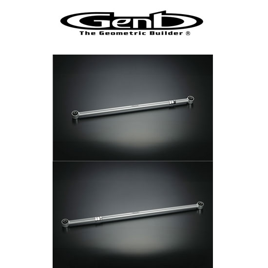 GENB - Genb 玄武 ゲンブ ハードスペックラテラルロッド ジムニー JB64W/ジムニーシエラ JB74W［向こう正面］ + ［後押し］ SLR02J + SLR03J その他足回り、サスペンション用品-足回り、サスペンション