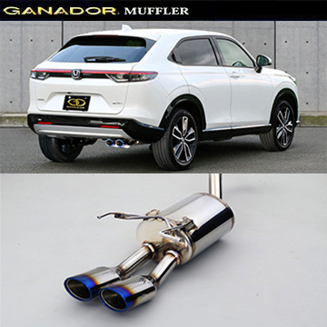 取付店への発送で送料無料 GANADOR ガナドール マフラー Vertex 4WD