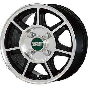 155/65R13 夏タイヤ ホイール４本セット ヨコハマ ブルーアース ES32 ハヤシレーシング ハヤシストリート タイプSF 13インチ :  arktire-21701-155722-35554-35554 : アークタイヤ - 通販 - Yahoo!ショッピング