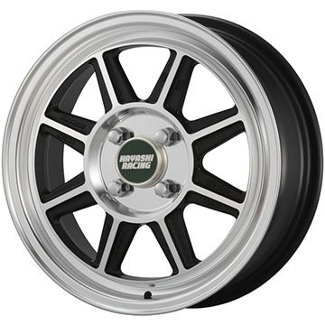 195/55R15 夏タイヤ ホイール４本セット (4/100車用) GRIPMAX ピュアグリップ RS Z 1(限定) ハヤシレーシング ハヤシストリート タイプSTF 15インチ :arktire 1848 112438 41513 41513:アークタイヤ