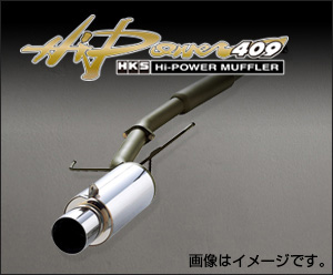 HKS 取付店への発送で送料無料 ハイパワー409 マフラー トヨタ