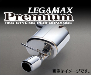 送料込み価格】スイフトスポーツzc32s HKS マフラー