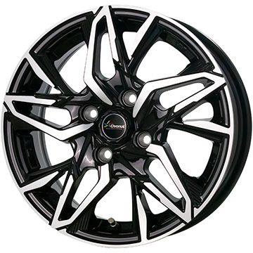 【新品国産4穴100車】 夏タイヤ ホイール４本セット 195/55R16 デリンテ DH2(限定2022年製) ホットスタッフ クロノス CH 112 16インチ :arktire 190 146567 43805 43805:アークタイヤ