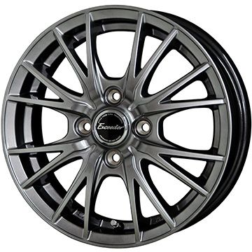 155/70R13 夏タイヤ ホイール４本セット 軽自動車用（エブリイワゴン） YOKOHAMA ブルーアース AE 01 ホットスタッフ エクシーダー E05 13インチ :arktire 21701 150402 14964 14964:アークタイヤ