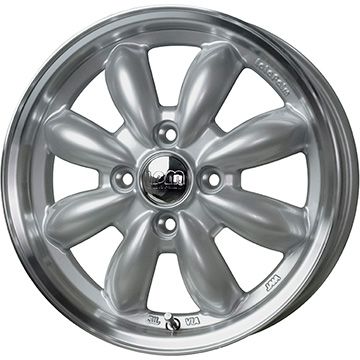 165/65R14 オールシーズンタイヤ ホイール４本セット 軽自動車用（ハスラー） KUMHO マーシャル MH22(限定) ホットスタッフ ララパーム カップ 2 14インチ｜ark-tire