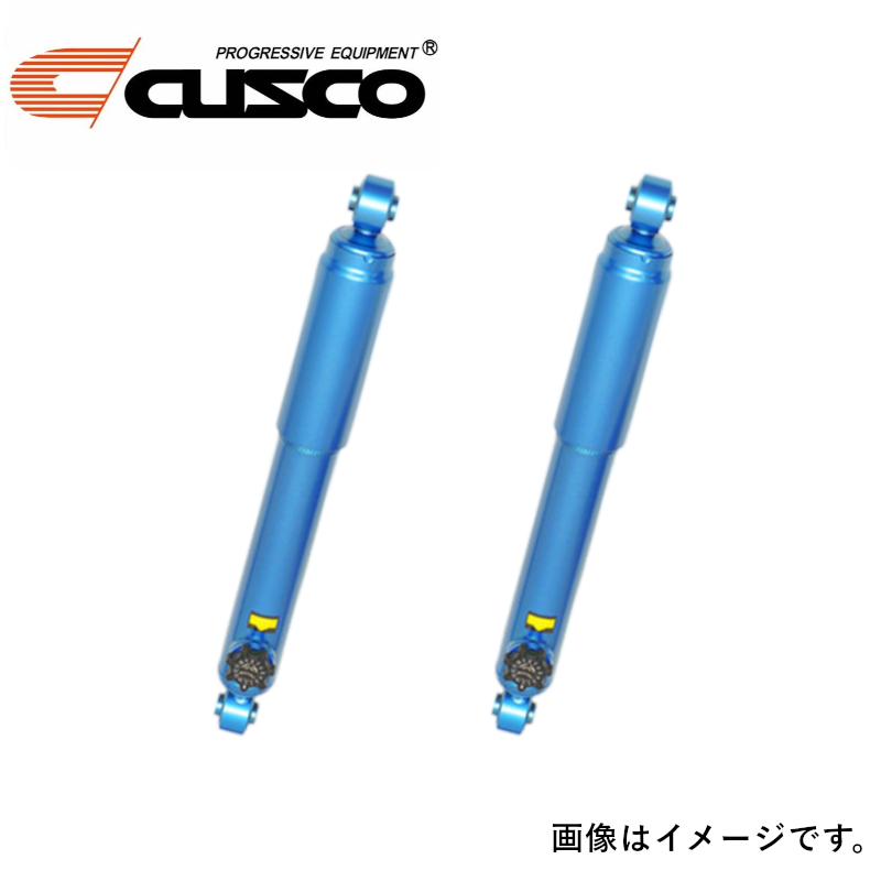CUSCO クスコ リヤ1インチアップ用ショックアブソーバー（左右2本セット） スズキ ジムニー JB23W 898 6PT RF1 送料無料(一部地域除く)