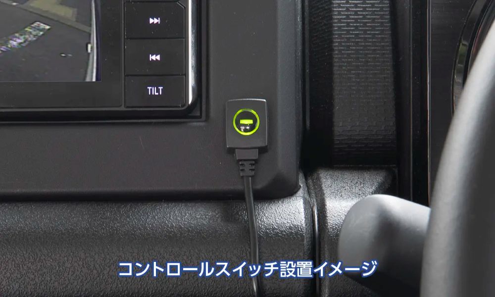 Data System（データシステム） マルチVIEW フロントカメラキット