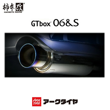 柿本改 取付店への発送で送料無料 KAKIMOTO RACING マフラー