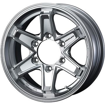 265/70R16 夏タイヤ ホイール4本セット YOKOHAMA ジオランダー H/T 