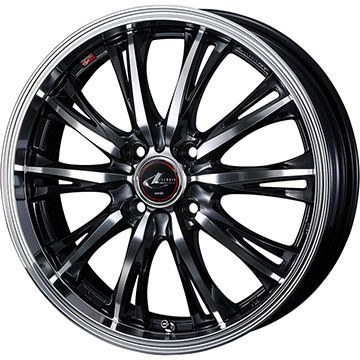 195/55R15 夏タイヤ ホイール４本セット (4/100車用) DUNLOP エナセーブ EC204 ウェッズ レオニス RT 15インチ :arktire 1848 145652 25586 25586:アークタイヤ