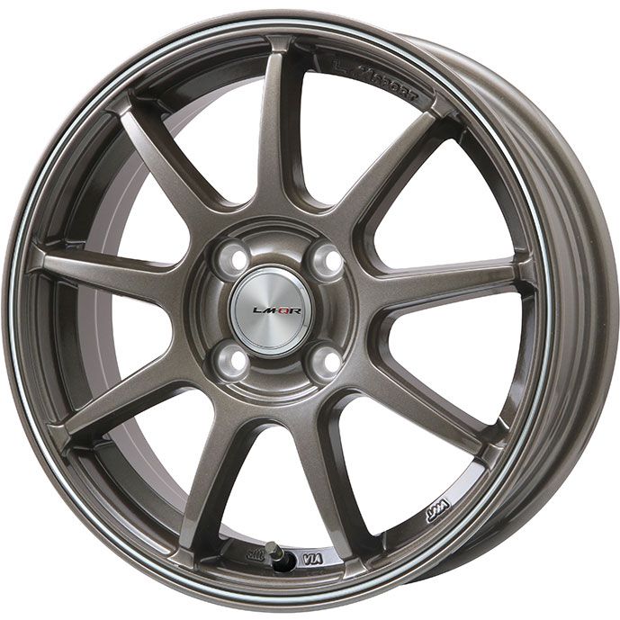 195/55R15 夏タイヤ ホイール４本セット (4/100車用) GRIPMAX ピュアグリップ RS Z 1(限定) レアマイスター LMスポーツLM QR 15インチ :arktire 1848 137351 41513 41513:アークタイヤ