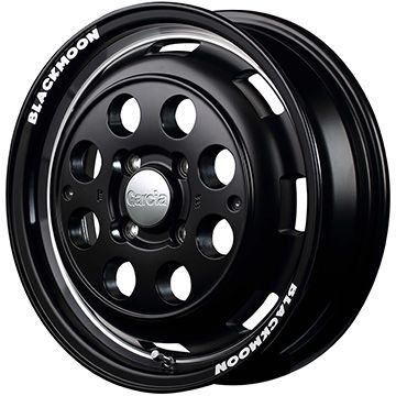 エナセーブ 165/70R14 夏タイヤ ホイール4本セット ダンロップ EC204 